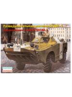35161 Восточный Экспресс. Разведывательная машина БРДМ-1 (1:35)