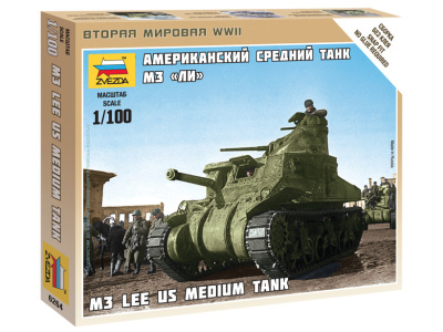 Zvezda-6264-1