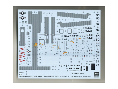 H-02410 4
