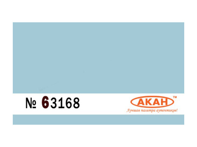 63168 3 63168 3