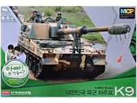 13312 Academy Южнокорейская самоходная гаубица K9 (1:48)