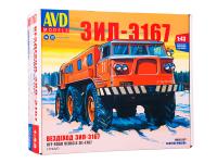 1419 AVD Models Вездеход ЗИЛ-Э167 (1:43)