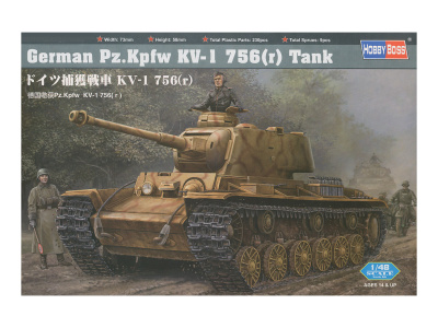 HB84818 1
