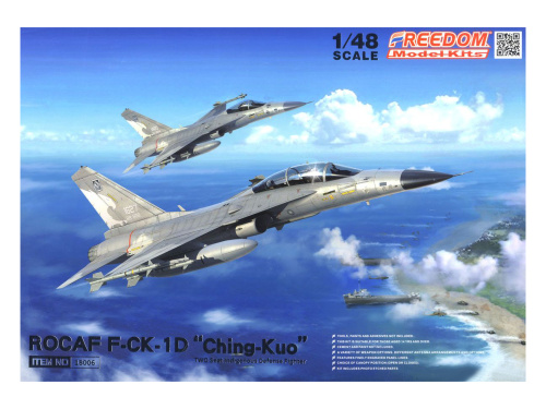 18006 Freedom Model Kits Самолёт ROCAF F-CK-1D "Ching-kuo" (1:48)
