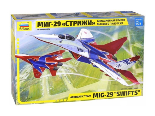 7310 Звезда Самолет "МИГ-29" авиагруппа "Стрижи" (1:72)