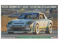 21146 Hasegawa Автомобиль Mazda Savanna RX-7 (SA22C) (1:24)