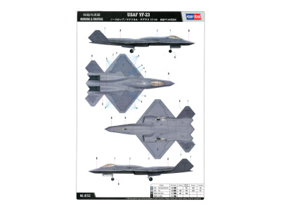 HB81722 6 HB81722 6