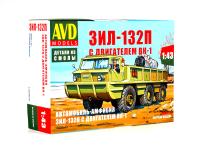 1359 AVD Models Вездеход-амфибия ЗИЛ-132П с двигателем ВК-1 (1:43)