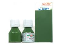 73007 АКАН СССР-Россия Зелёная (выцветшая), 10 мл.