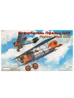 72153 Восточный Экспресс Немецкий одноместный истребитель-биплан Pfalz DXII (1:72)