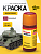 Kraska_ZVEZDA_№28