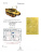Microdisign_035327_01