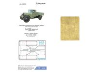 035638 Фототравление Микродизайн ЗиС-5В крылья (Hobby Boss) (1:35)