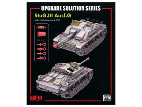 RM-2020 RFM Набор дополнений для 5069/5073 StuG. III Ausf. G (1:35)