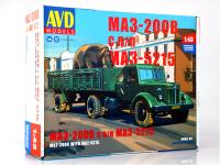 7057 AVD Models Автомобиль МАЗ-200В с п/п МАЗ-5215 (1:43)