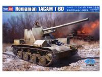 84556 HobbyBoss Румынская САУ TACAM T-60 (1:35)