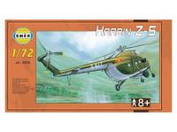 0908 Smer Вертолёт Harbin Z-5 (1:72) 0908 Smer Вертолёт Harbin Z-5 (1:72)