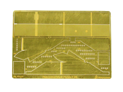 035337-2