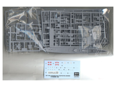 H-467 5 H-467 5
