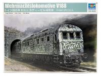 00225 Trumpeter Немецкий тепловоз Wehrmacht Lokomotive V188 (1:35)