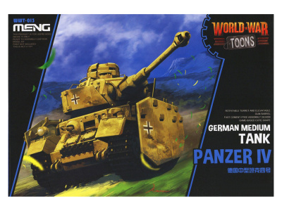 WWT-013_1