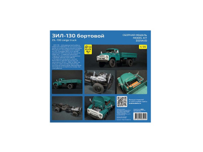 3501-2 3501-2