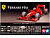 20059-1