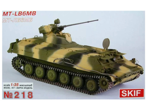 SK-218 SKIF Советский бронетранспортёр МТ-ЛБ 6 МБ (1:35)