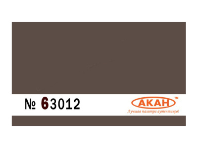 63012 3 63012 3