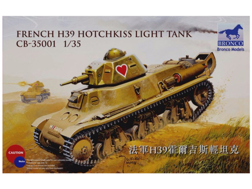 CB35001 Bronco Французский лёгкий танк H39 Hotchkiss (1:35)