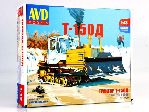 3012 AVD Models Трактор Т-150Д (1:43)