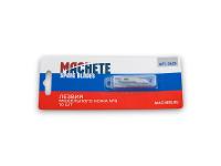 0628 Machete Сменное лезвие модельного ножа №9, 10 шт
