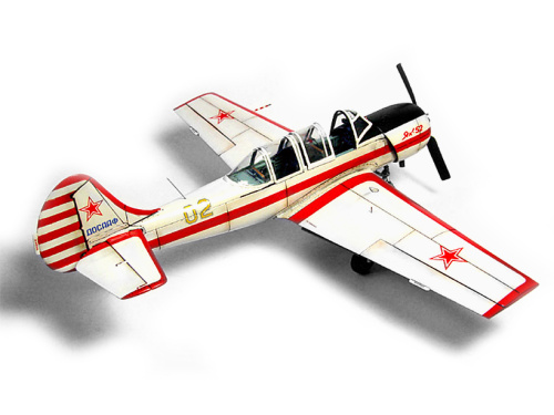 ПН204810 Моделист Подарочный набор. Спортивно-тренировочный самолет ЯК-52 (1:48)