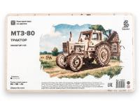 Сборная модель трактор МТЗ-80, 1:43. Baumi 12204