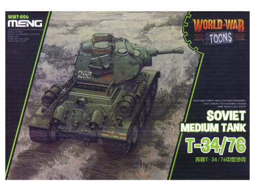 WWT-006 Meng World War Toons T-34/76