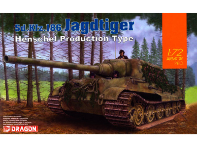 DR 7563 коробка