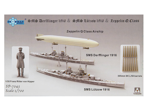 SP-7043 Takom Sms Derfflinger 1916, Sms Luetzow 1916, Zeppelin Q Class (3 в 1 Limited Edition) (1:70