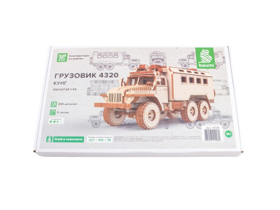 11028-1