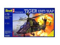 04485 Revell Вертолет Eurocopter Tiger (1:72) 04485 Revell Вертолет Eurocopter Tiger (1:72)