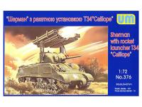 UM1-376 UM Танк "Шерман" с ракетной установкой Т-34 "Сalliope" (1:72)