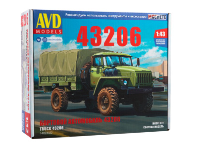 1402AVD