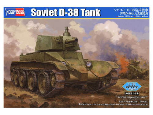 84517 Hobby Boss Советский легкий танк Д-38 (1:35)