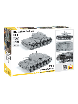 5070-2