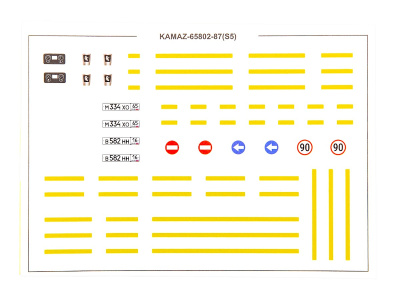 1657AVD 19 1657AVD 19