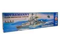 03612 Trumpeter Советский эсминец "Современный" (1:200) 03612 Trumpeter Советский эсминец "Современный" (1:200)