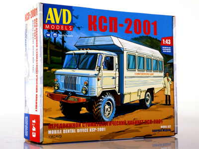 AVD 1382AVD -1