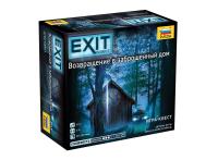 8418 Звезда Настольная игра Exit Квест. Возвращение в заброшенный дом