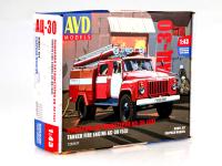 1263 KIT AVD Models Пожарная автоцистерна АЦ-30 (53) (1:43)