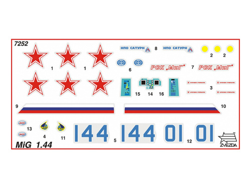 7252 Звезда Самолет "МиГ 1.44" (1:72)