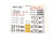 AVD 1356AVD -13 AVD 1356AVD -13